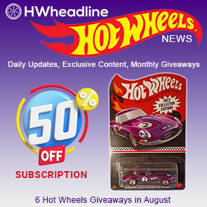 Jaded Hot Wheels 2007 Super Treasure Hunt - HWtreasure.com
